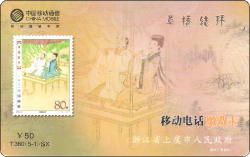 E027.jpg
