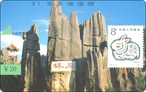 625-003.jpg