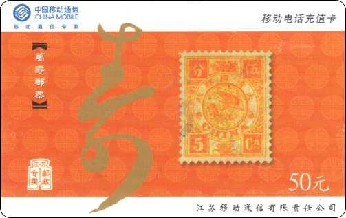 HP0209 拷贝.jpg