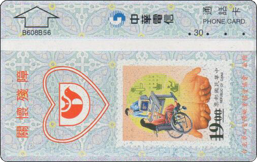 806-001.jpg