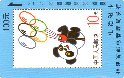 621-2130.jpg
