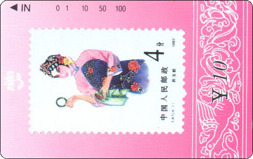 621-3058.jpg