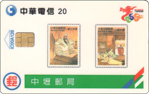 HP0035 拷贝.jpg
