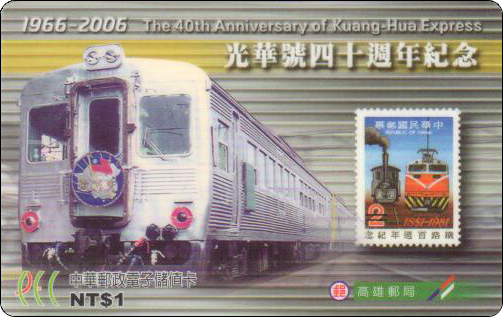 624-171 .jpg