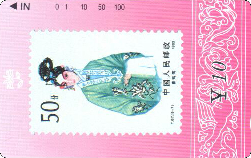621-3059.jpg