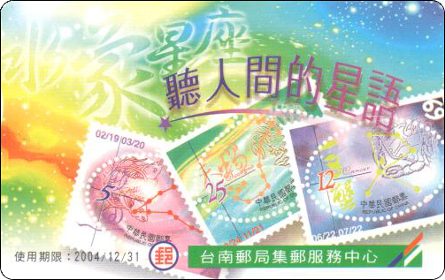 806-006.jpg