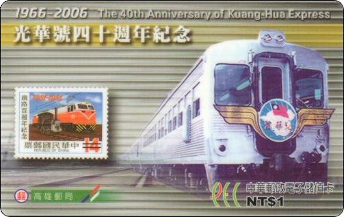 624-165 .jpg