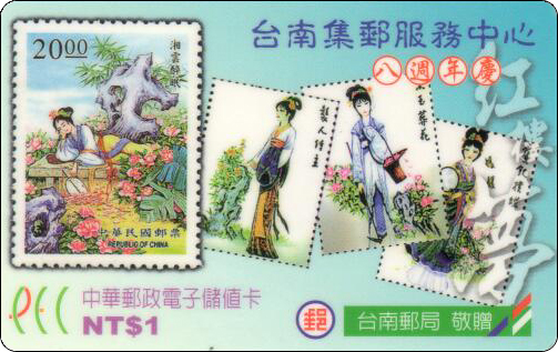 HP0061 拷贝.jpg
