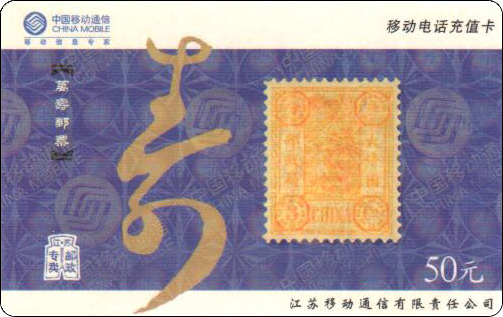 HP0183 拷贝.jpg