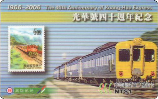 624-175 .jpg