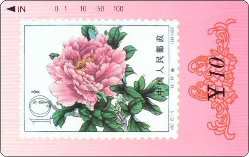 HP0036 拷贝.jpg