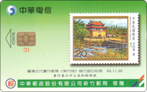806-011.jpg