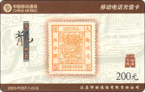 HP0215 拷贝.jpg