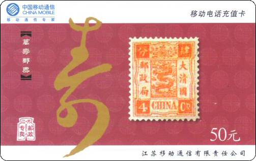 HP0193 拷贝.jpg