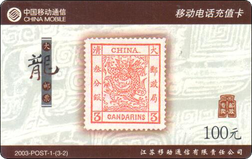 HP0213 拷贝.jpg