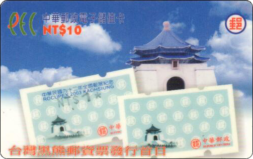 HP0073 拷贝.jpg