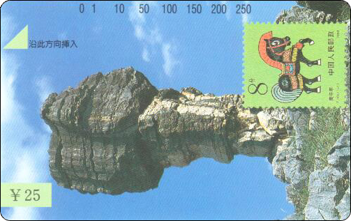 625-009.jpg