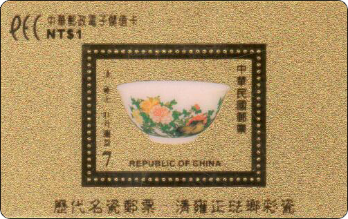 HP0025 拷贝.jpg