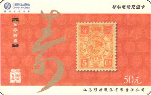 HP0181 拷贝.jpg