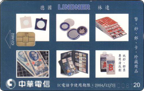 HP0037 拷贝.jpg