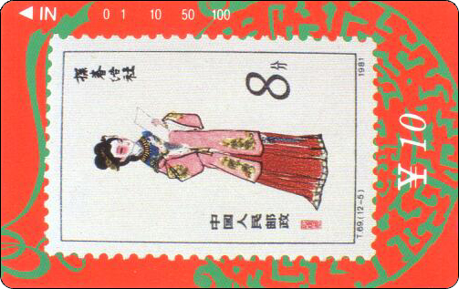 621-3072.jpg