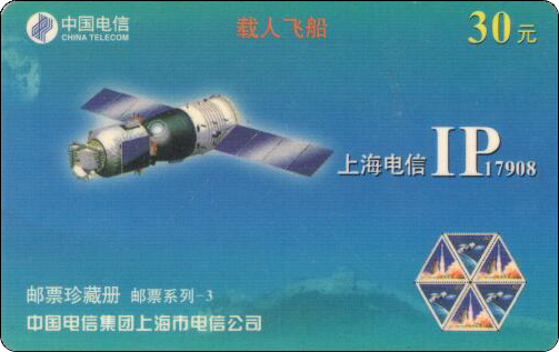 HP0075 拷贝.jpg