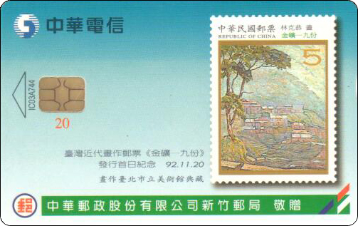 806-015.jpg