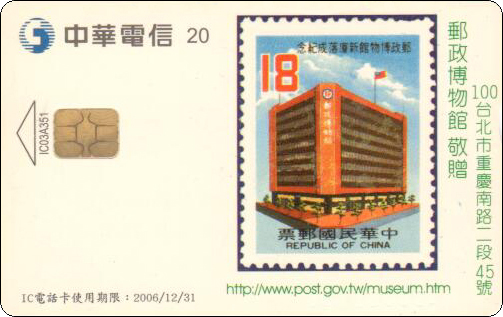824-21.jpg