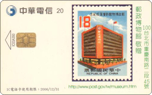 824-17.jpg