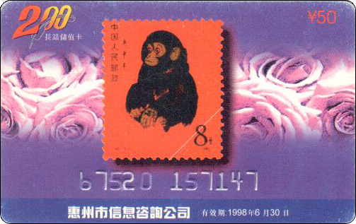 721-302.jpg