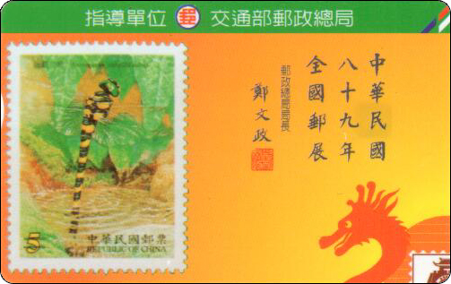 624-246 .jpg