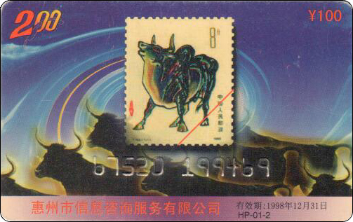 721-295.jpg