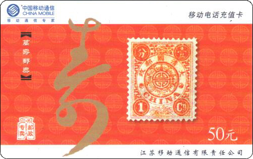HP0201 拷贝.jpg