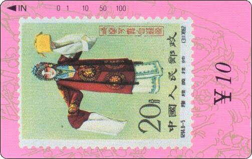 E33093.jpg