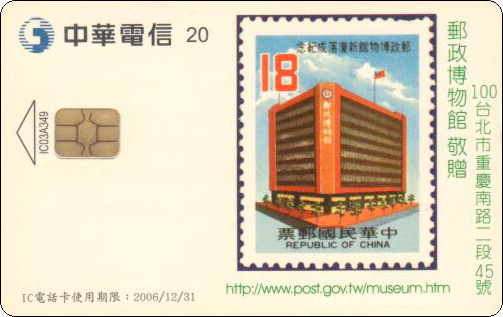 824-15.jpg