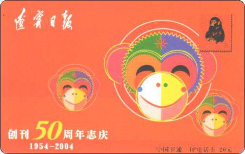 708-001.jpg