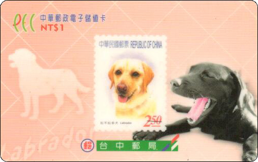 HP0107 拷贝.jpg