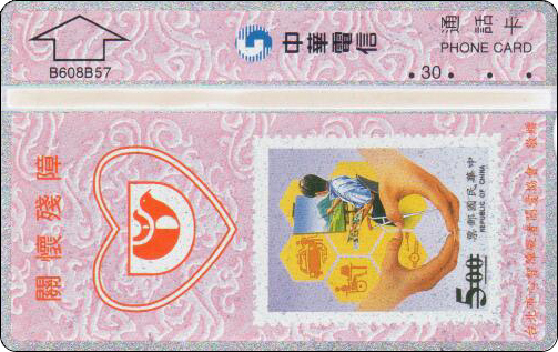 806-004.jpg
