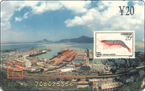 A069.jpg