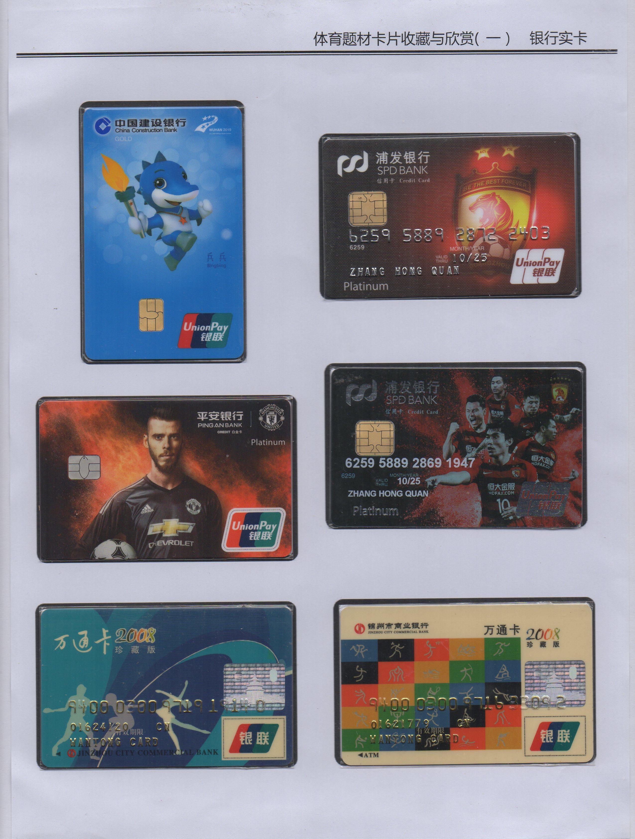 体育19.jpg