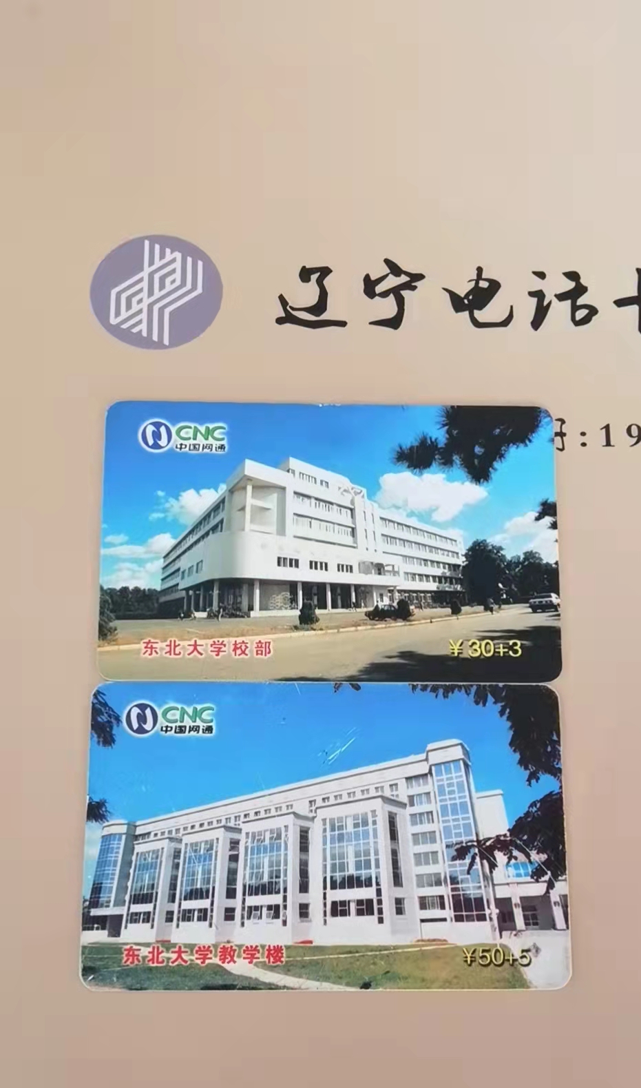微信图片_20211130152840.jpg
