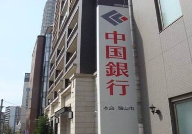 日本中银卡配图-3.jpg