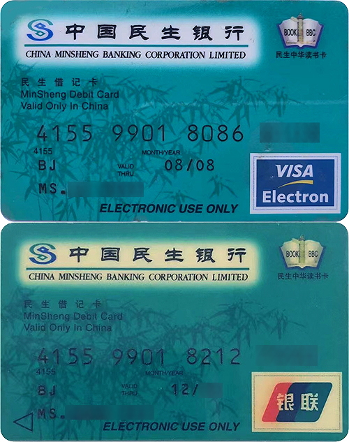 读书卡15.jpg