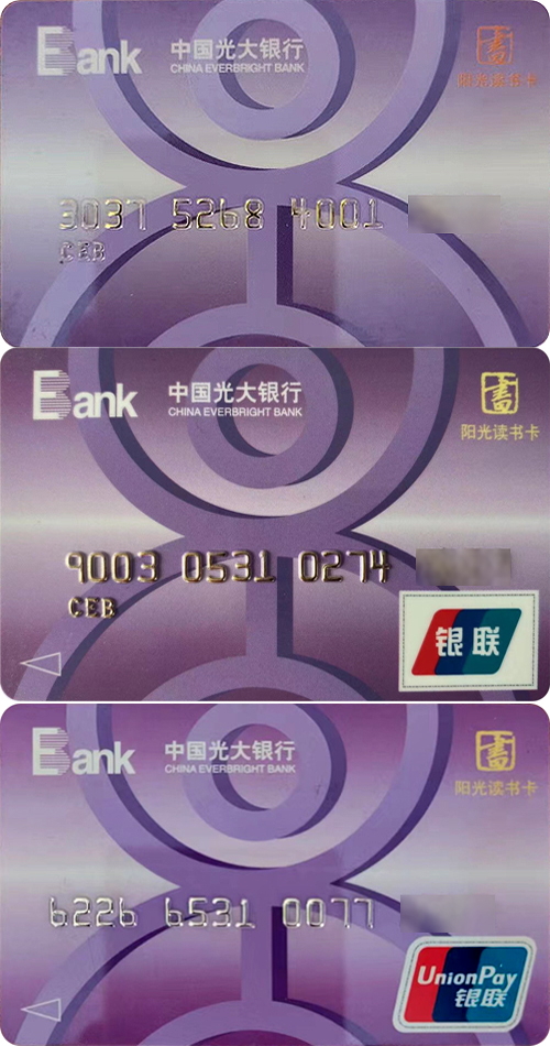 读书卡11.jpg