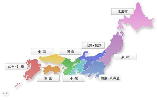 日本中银卡配图-5.jpg