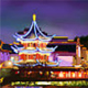 道听图说