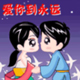 中原卡苑